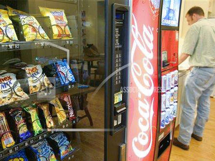 Vending machines at the University of Arkansas in Little Rock, Ark., were stocked with more healthful snacks in 2006.