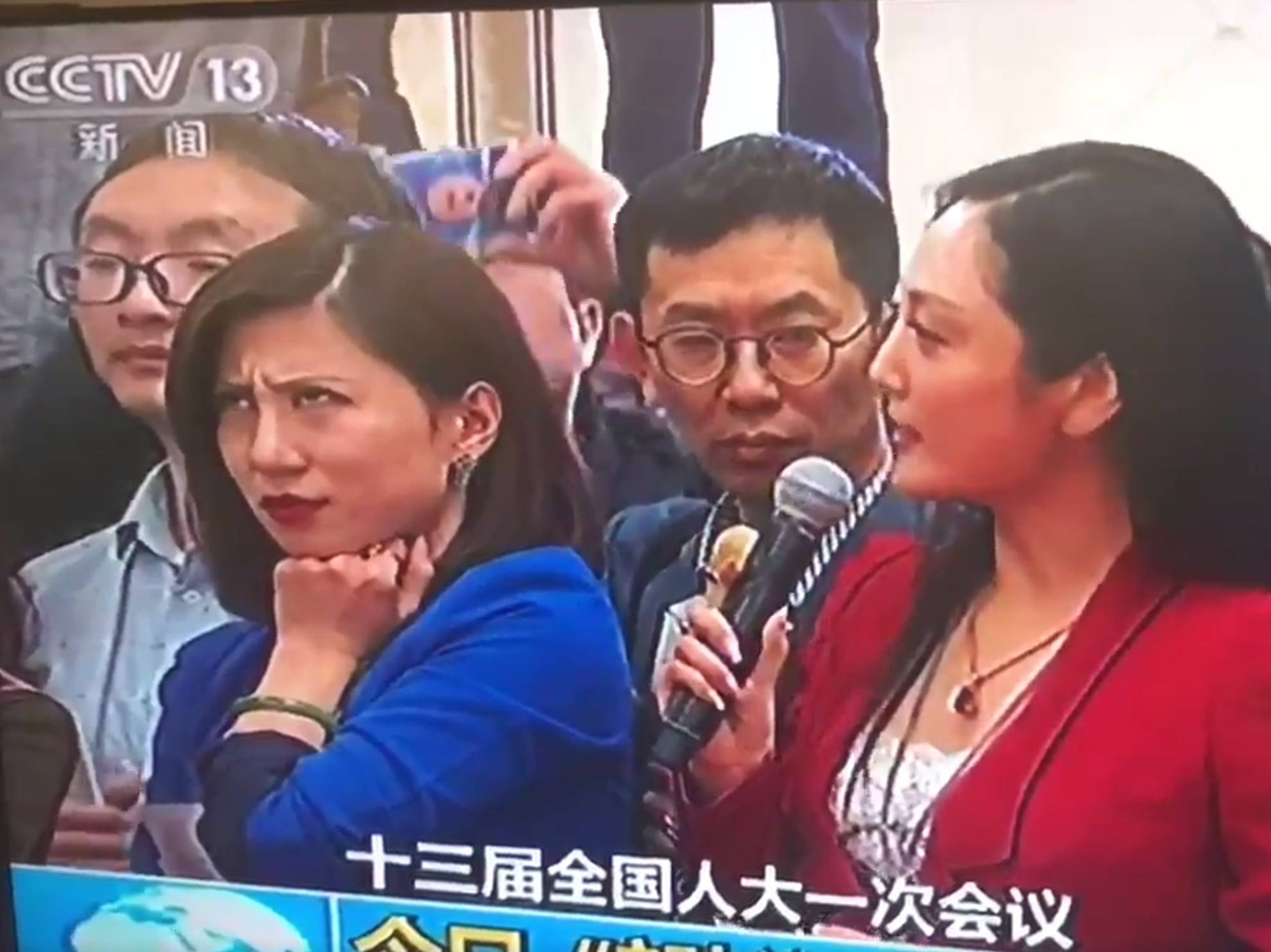 The Eye Roll That Upstaged Xi Jinping NPR Illinois