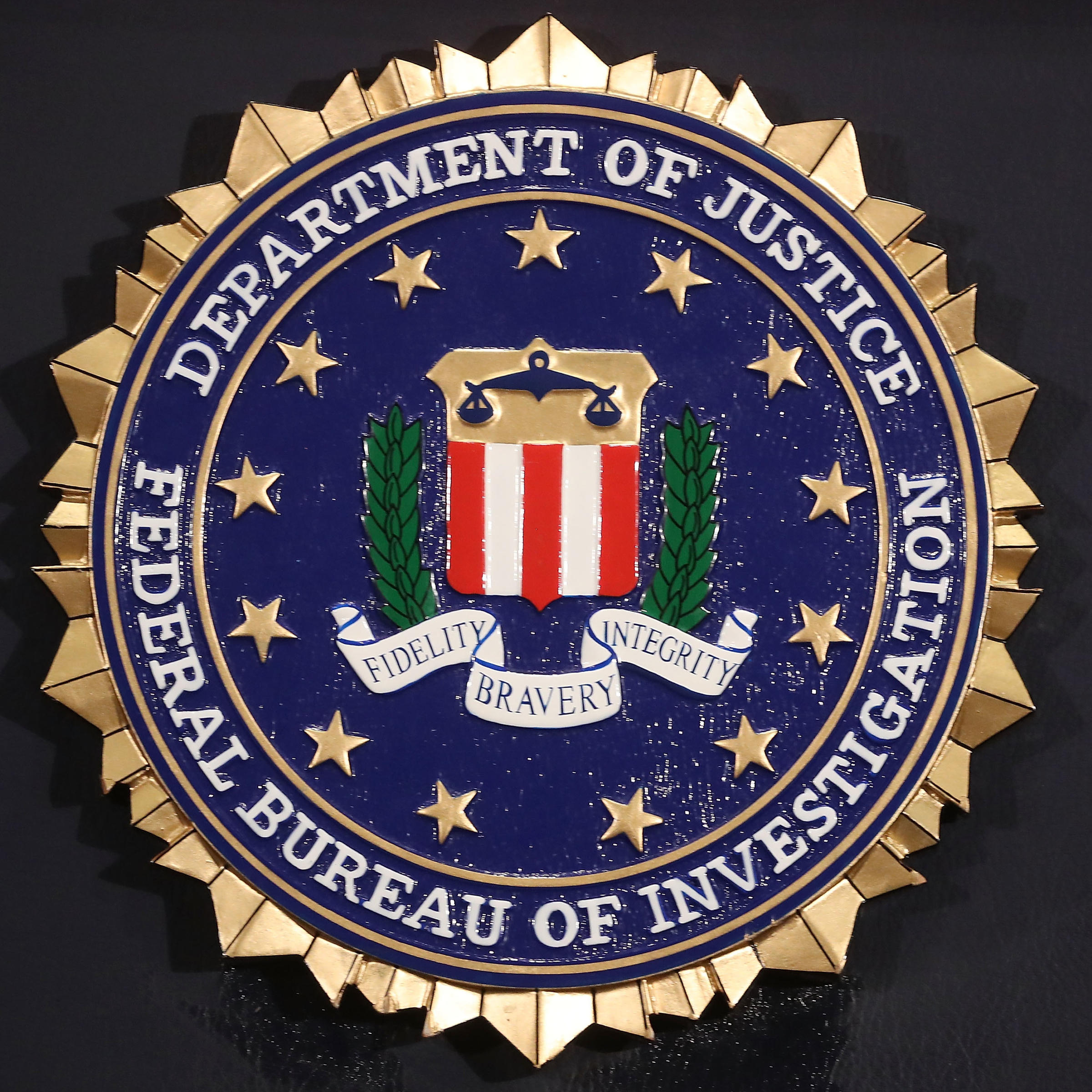agent-who-sent-anti-trump-text-messages-escorted-from-fbi-building-kmuw
