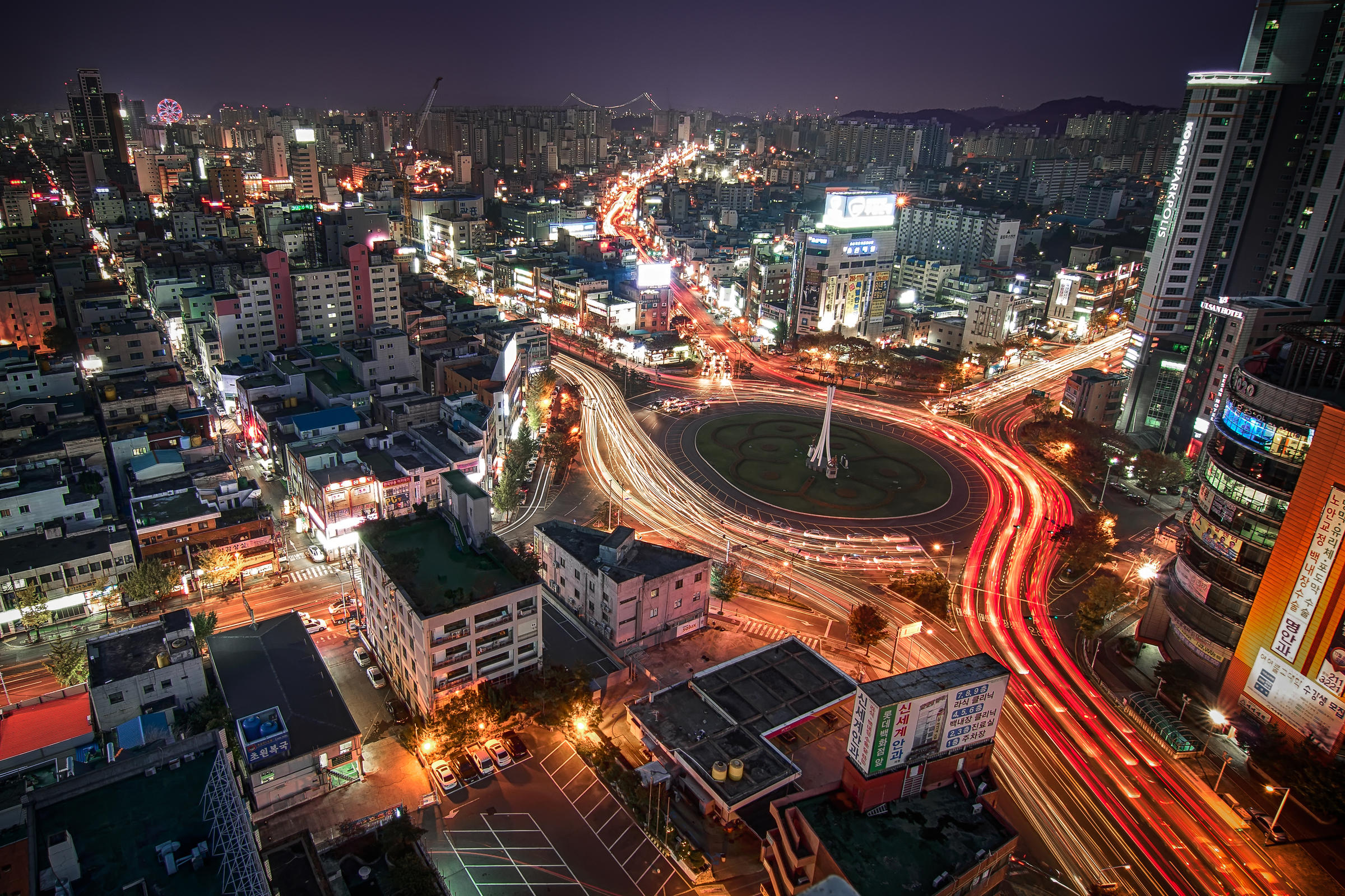 Ulsan город Южная Корея