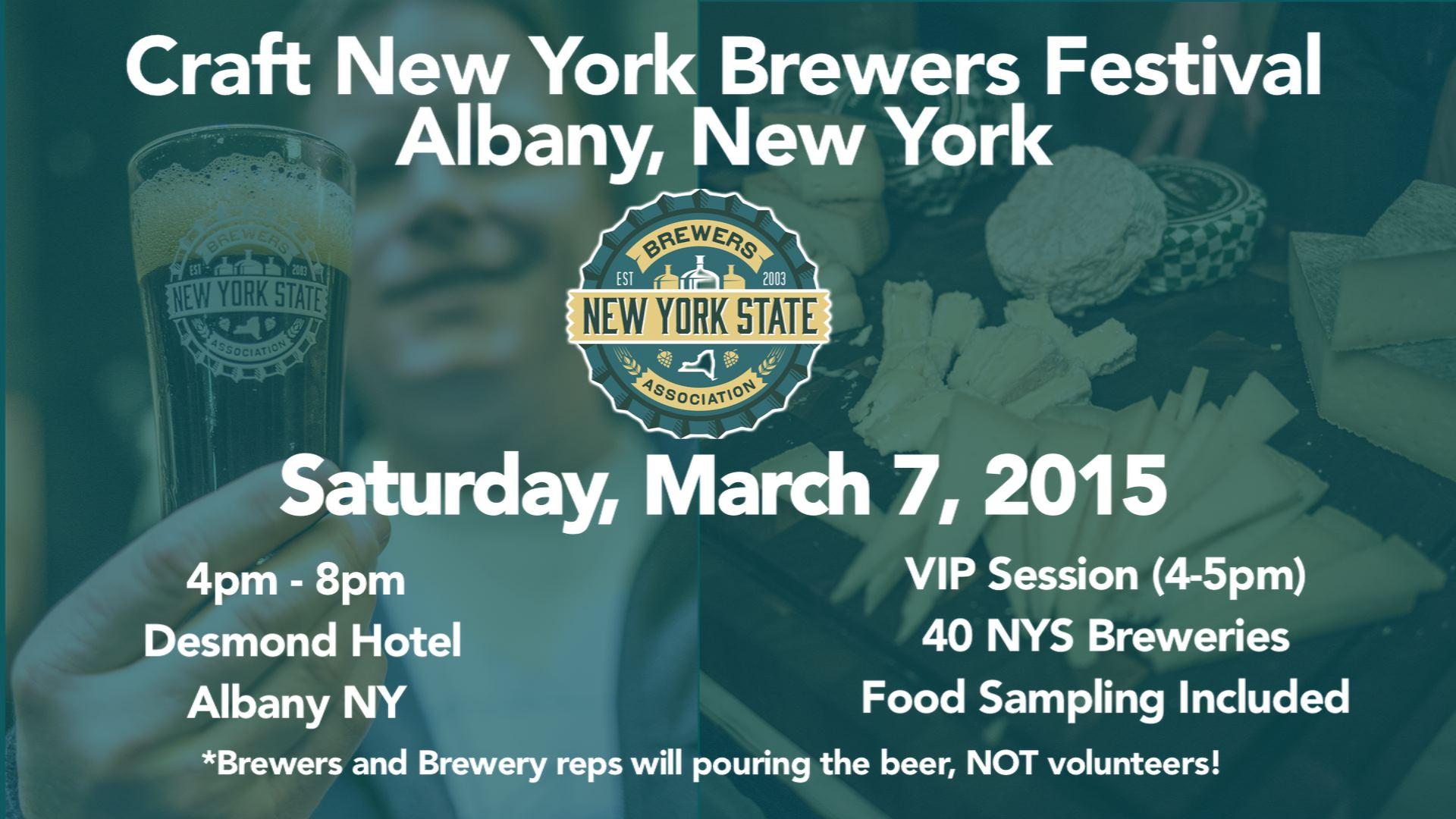 The Craft New York Beer Fest On 3/7 WAMC