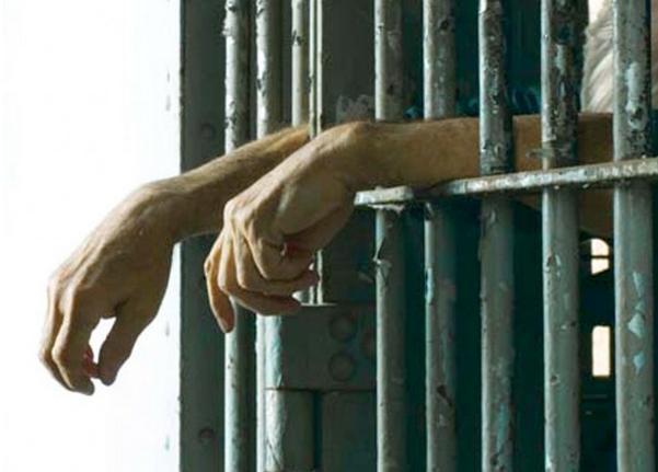 Florida Prison Reform 2015: Creating 'Stability And Consistency' Within