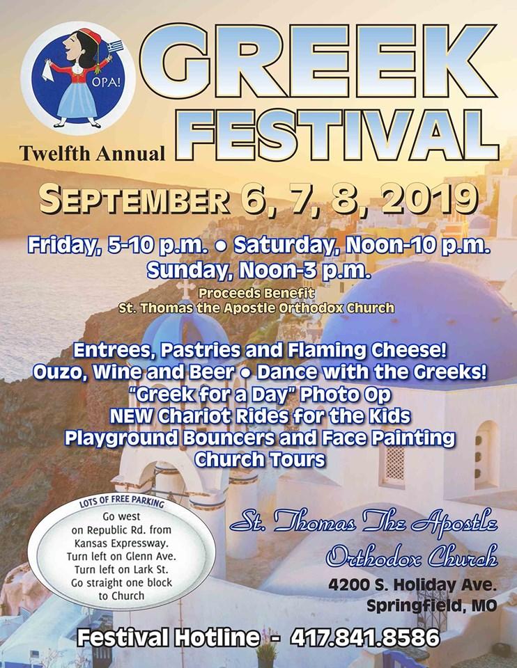 Opa! It's Springfield's 12th Annual Greek Festival | KSMU Radio