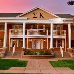 13 COVID-19 Cases Confirmed In Greek Life Housing At MSU | KSMU Radio