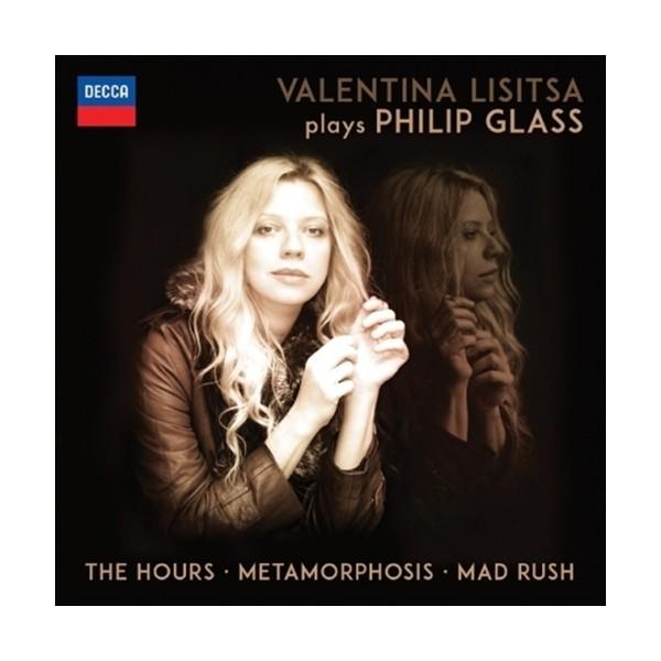 Of Note For Wednesday April 22 Valentina Lisitsa S Philip Glass Kuaf