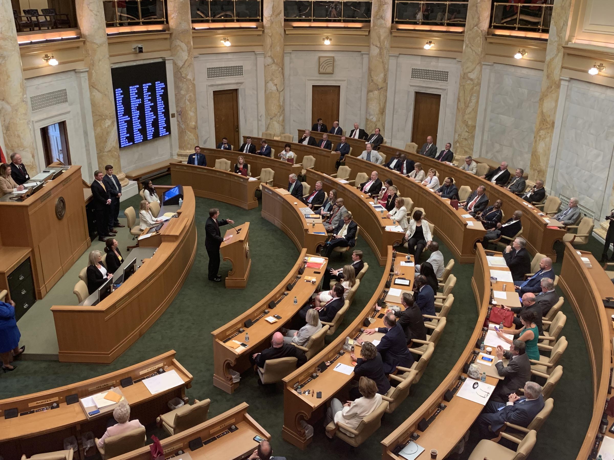 Arkansas Legislature Officially Adjourns 2019 Session KUAR