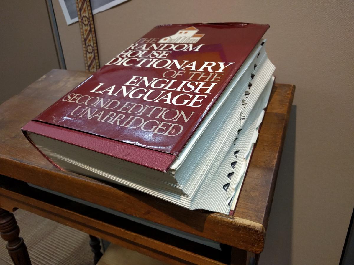 Dictionaries: Not just for doorstops | Michigan Radio