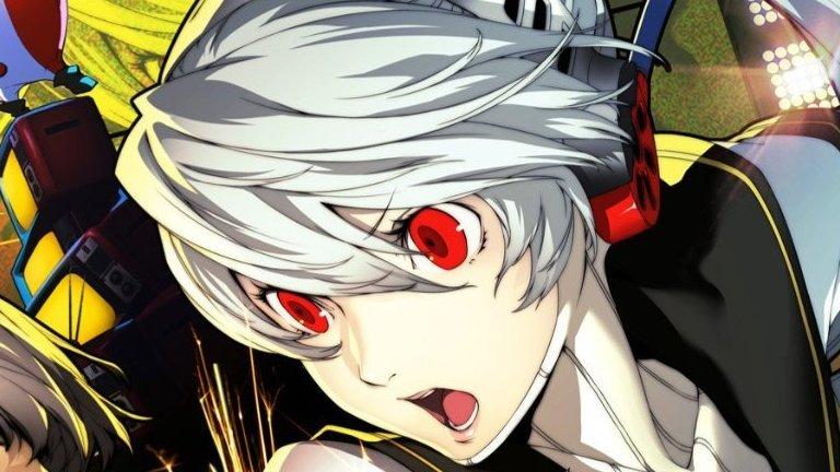 Persona 4 Arena Digs Deep Into The Teenage Heart Of Battle Wvxu