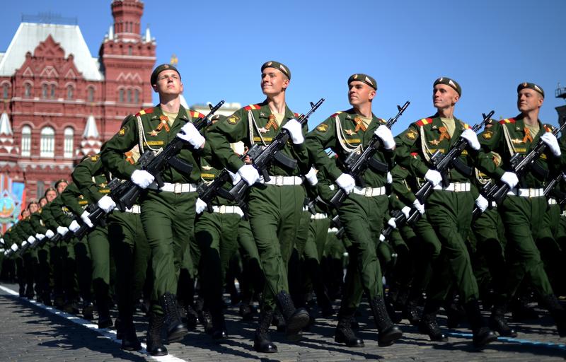 Russia Shows Off Military In Red Square Victory Day Parade | WYPR