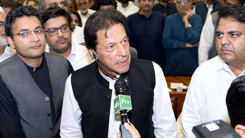 Imran Khan Is Sworn Into Office As Pakistan's New Prime Minister | WXXI ...