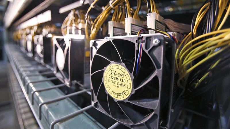 Bitmain Scales Back Texas Bitcoin!    Mine Texas Public Radio - 