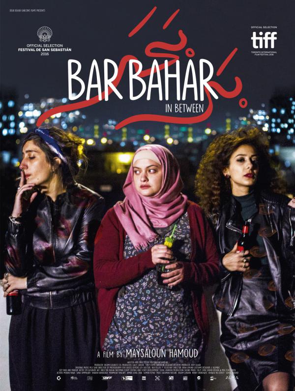 New Film Spotlights Palestinian Women Navigating Life 'In Between