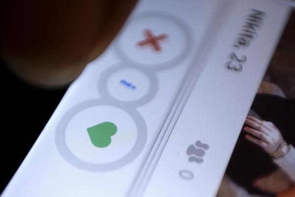 catchy subject lines for dating emails