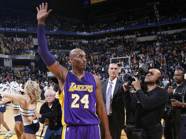 basketball hall of fame kobe