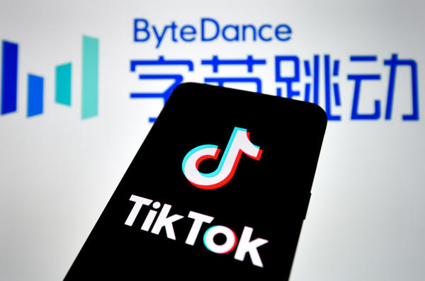 President Trump said he approved a deal struck with U.S. companies Oracle and Walmart to keep TikTok alive, but the agreement does not accomplish what the president sought to achieve.