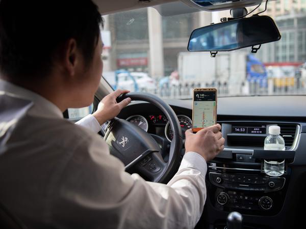 The ride-hailing company Didi says it has about 600 million users, theoretically giving the company access to the addresses and travel history of many government employees who use the app.