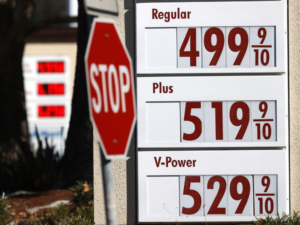 Consumer prices — including gas — are surging at their highest annual pace in around 40 years.