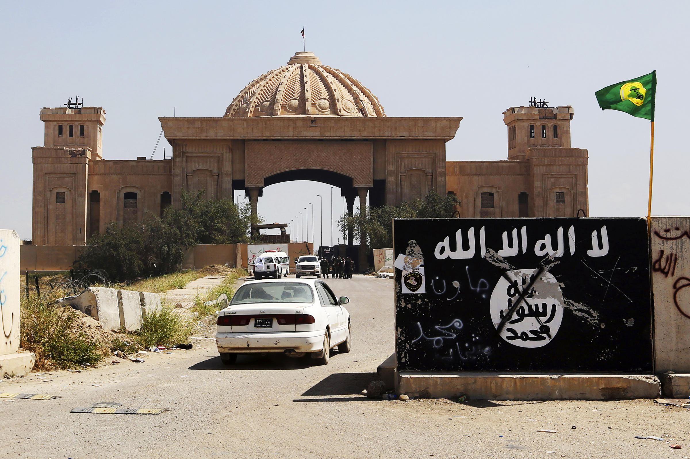 Город хусейна. Ирак эр-рамади. Город хусейна. Город хусейна. Тикрит.