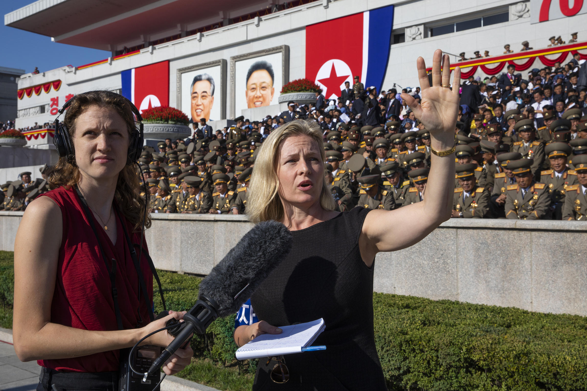 101 Ways To Thwart A Reporter In Pyongyang | WSIU2400 x 1600