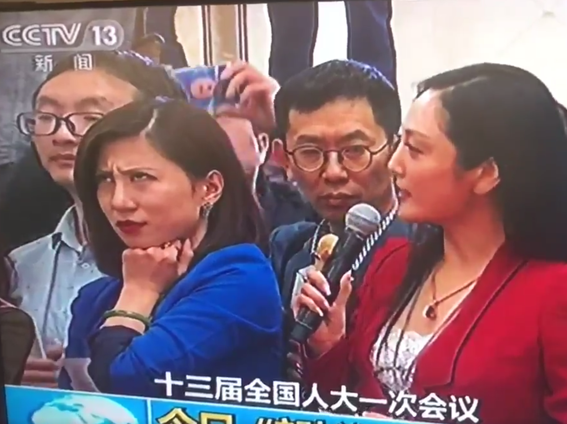 The Eye Roll That Upstaged Xi Jinping KUOW News and Information