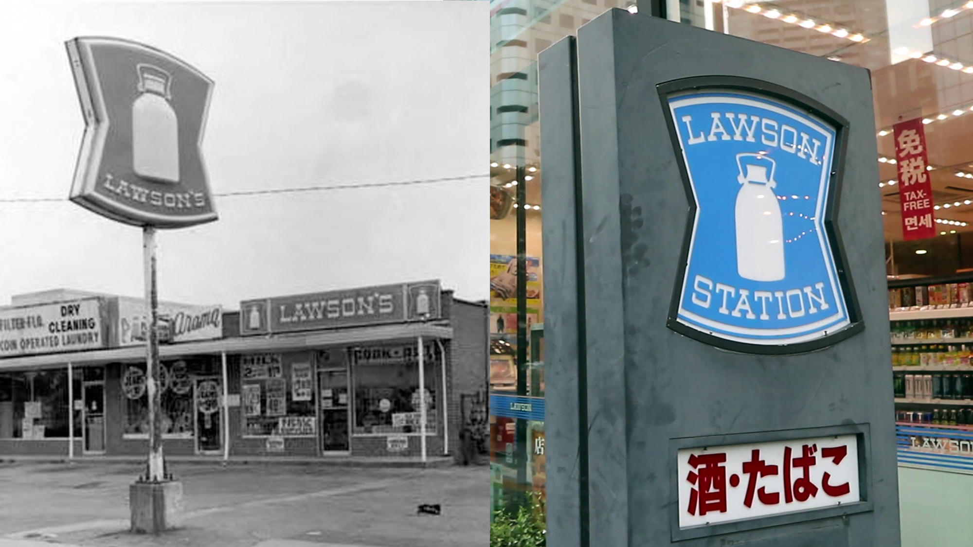 How Lawson's, a Small Ohio Dairy, Became a Japanese Retail Giant WKSU