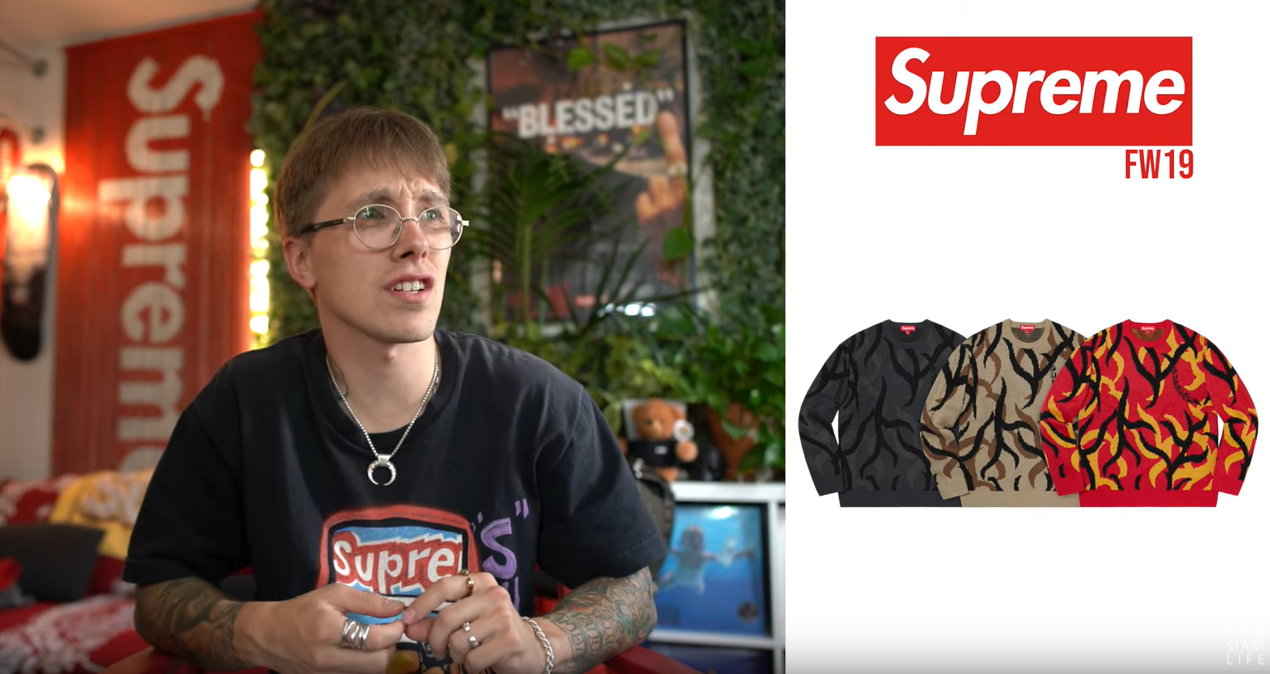 supreme clothing company