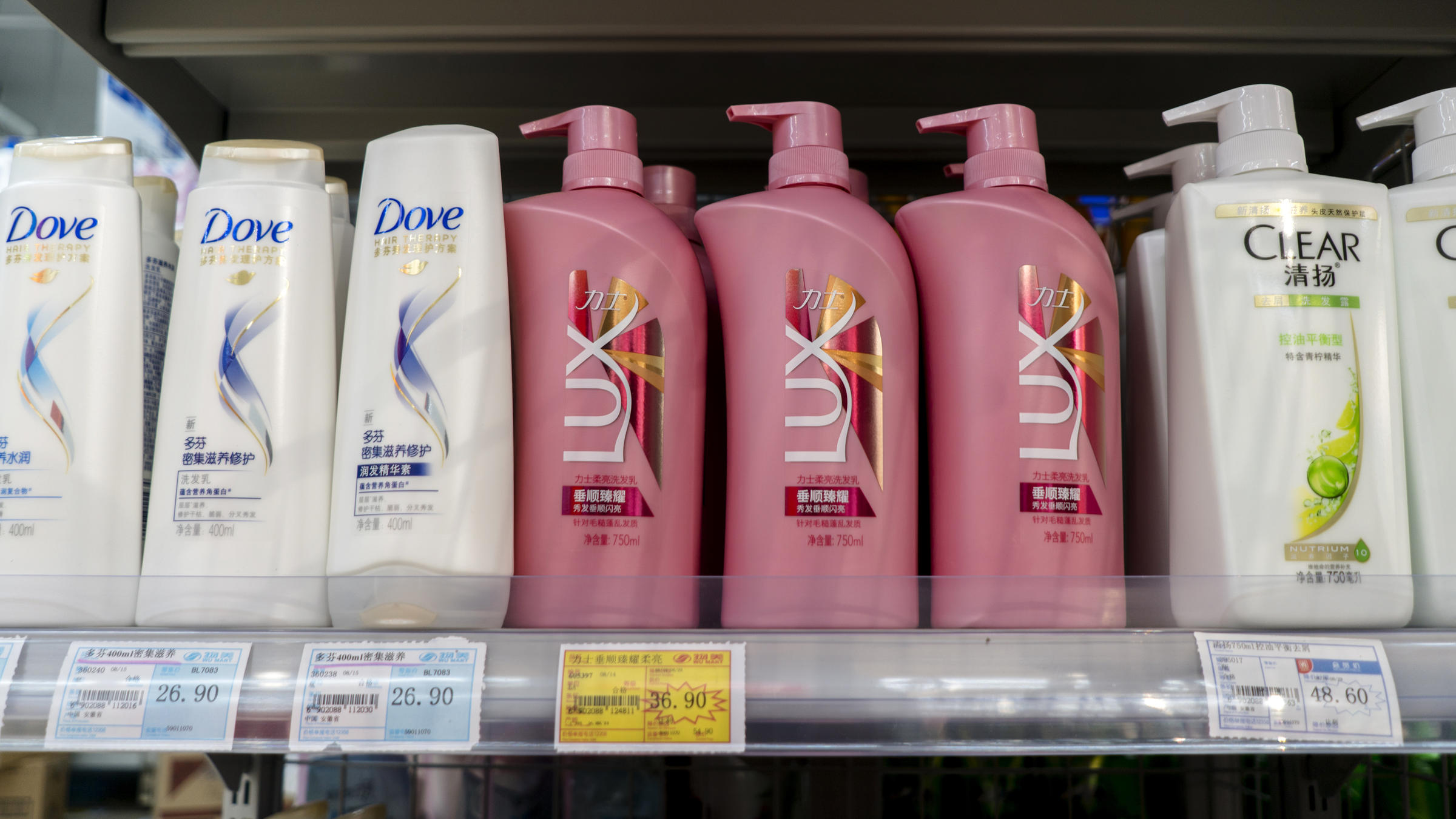 Unilever Vows To Reduce Plastic Packaging Use By 2025 Valley