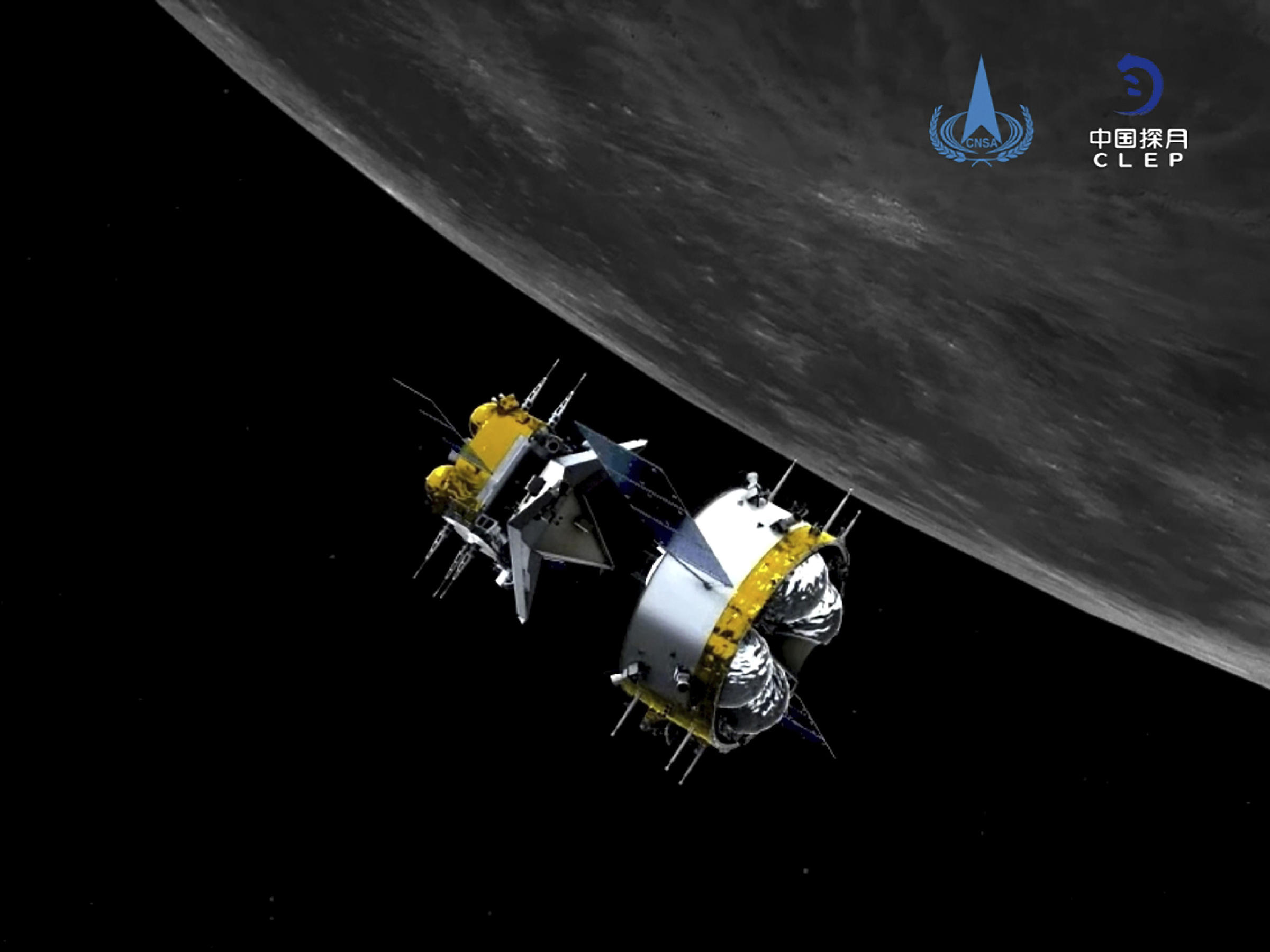 China Promises To Share Findings From Its Returned Lunar Probe | KUAR