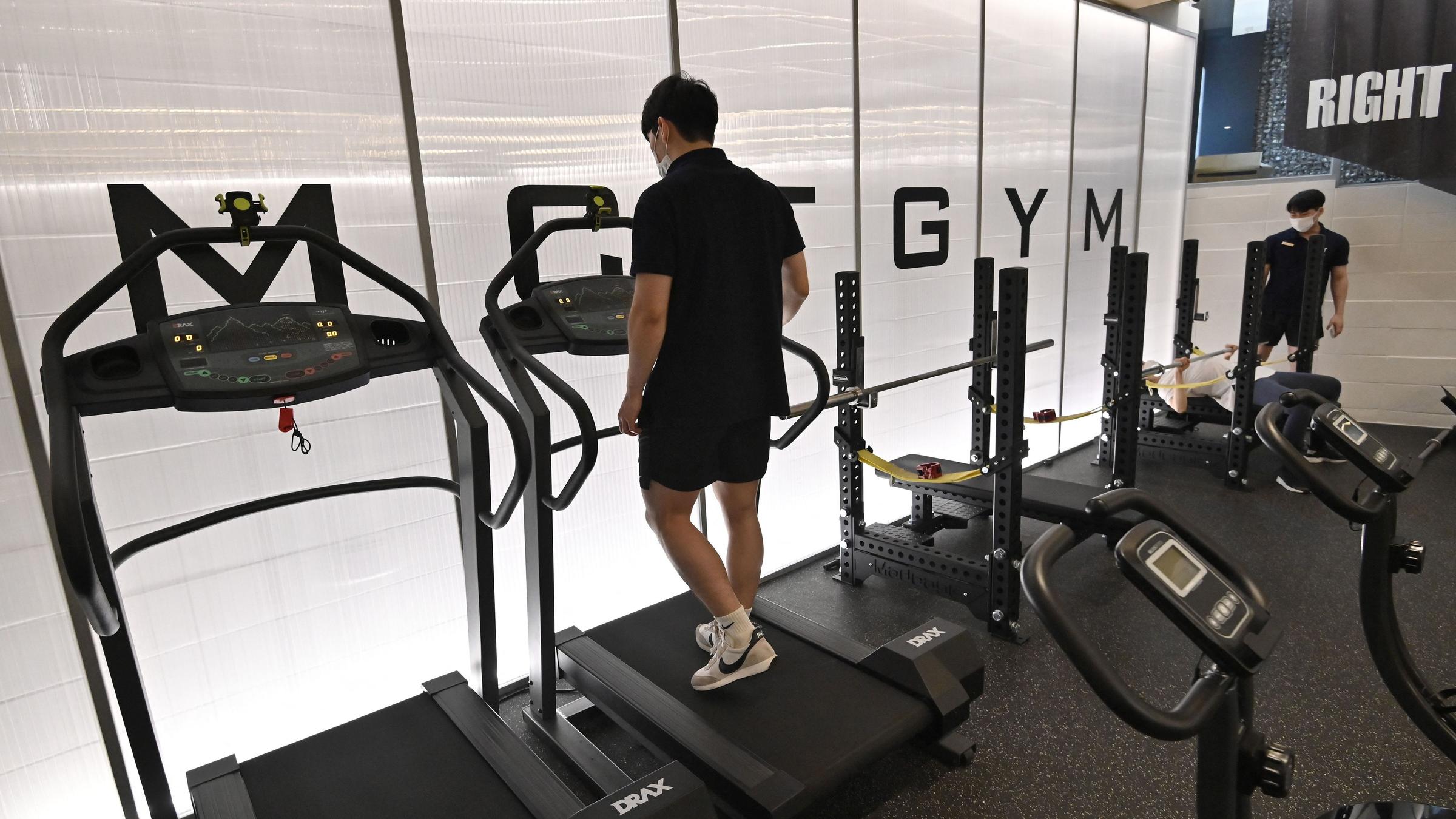 No Fast Music Or Fast Running Covid Rules In Seoul Force Gym Goers To Slow Down Klcc