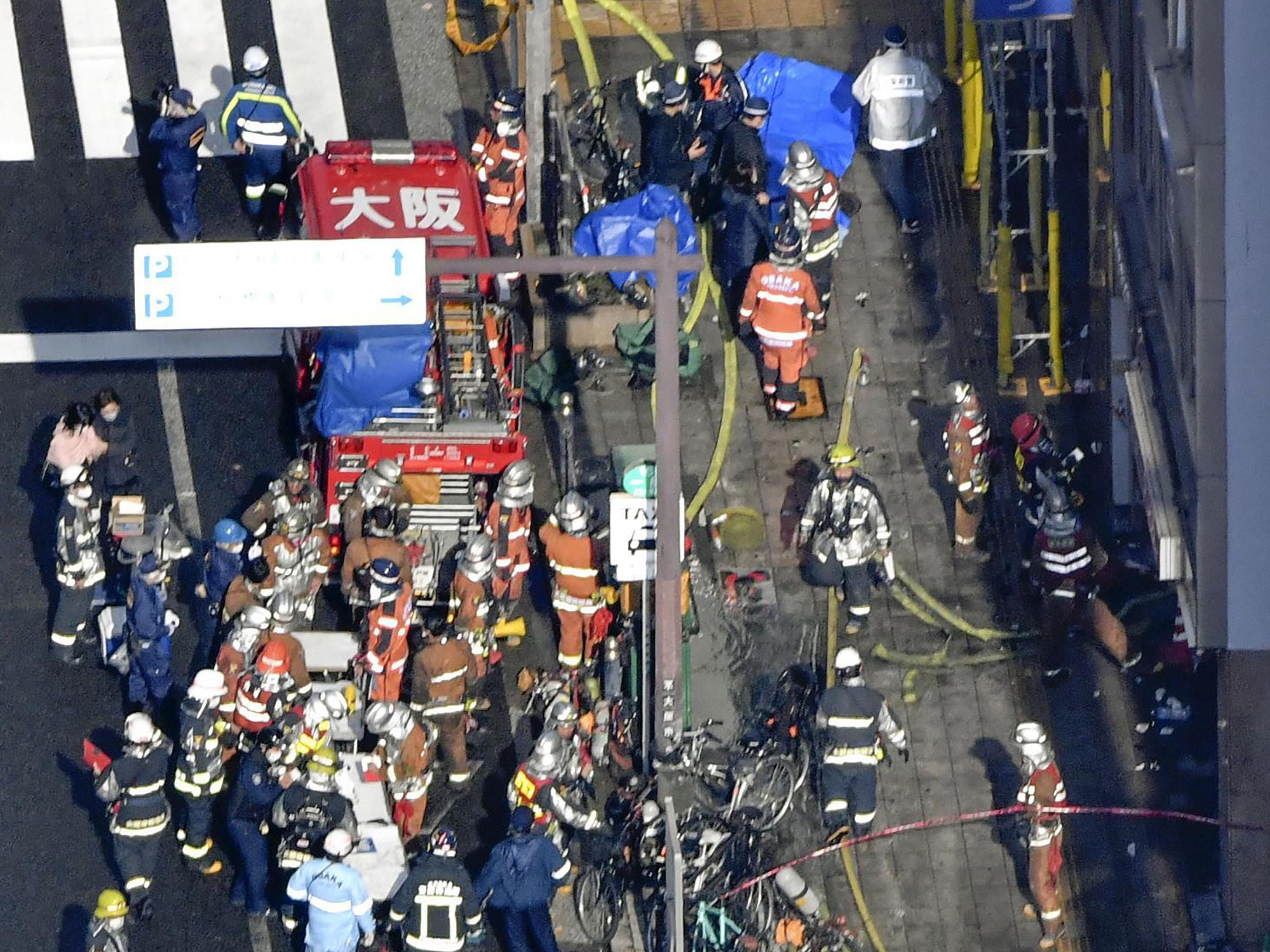 Over 20 people are assumed to died in a building fire in Japan.