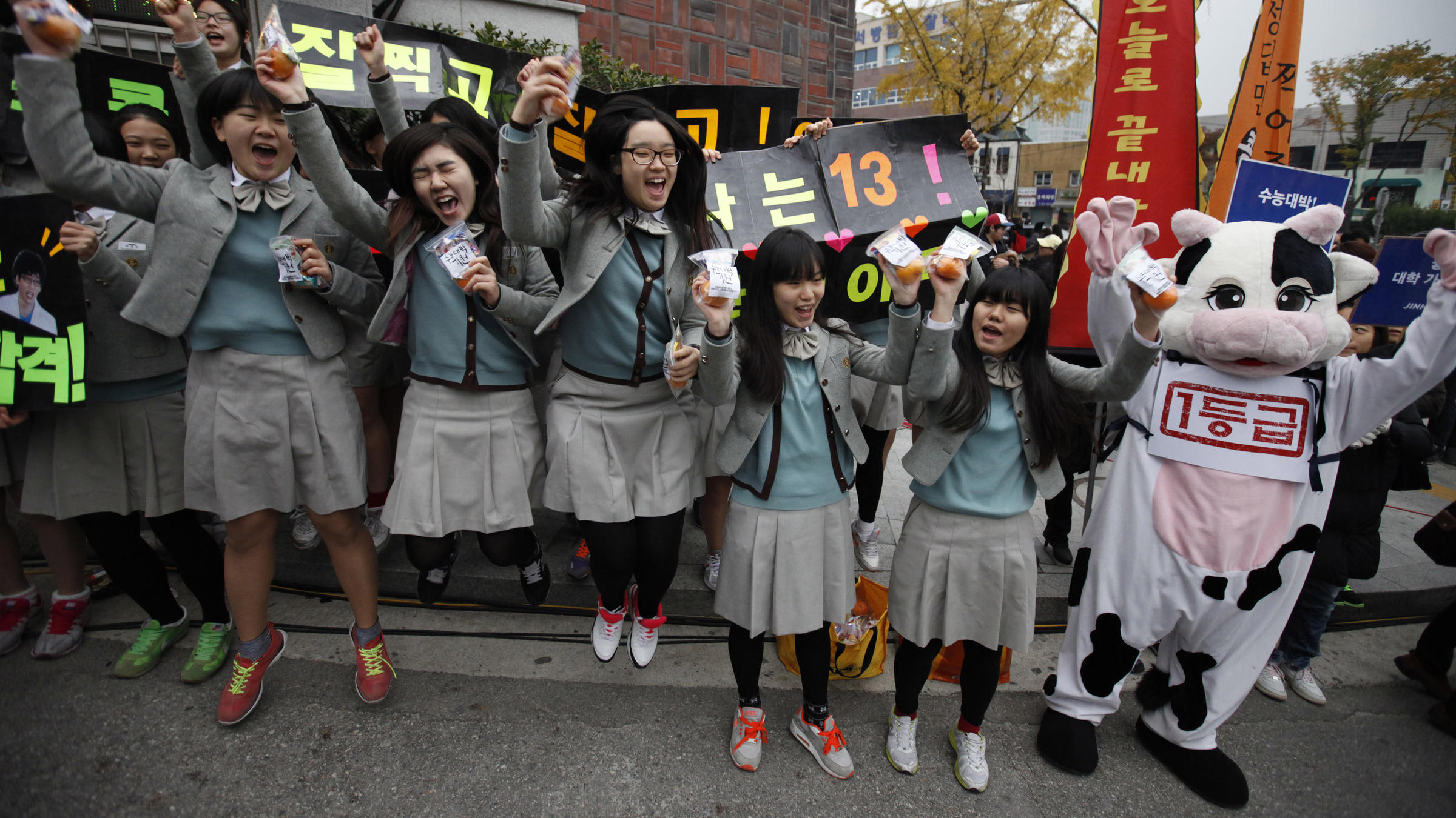 Korea South silent but falls entrance \u2014 for exams ... college