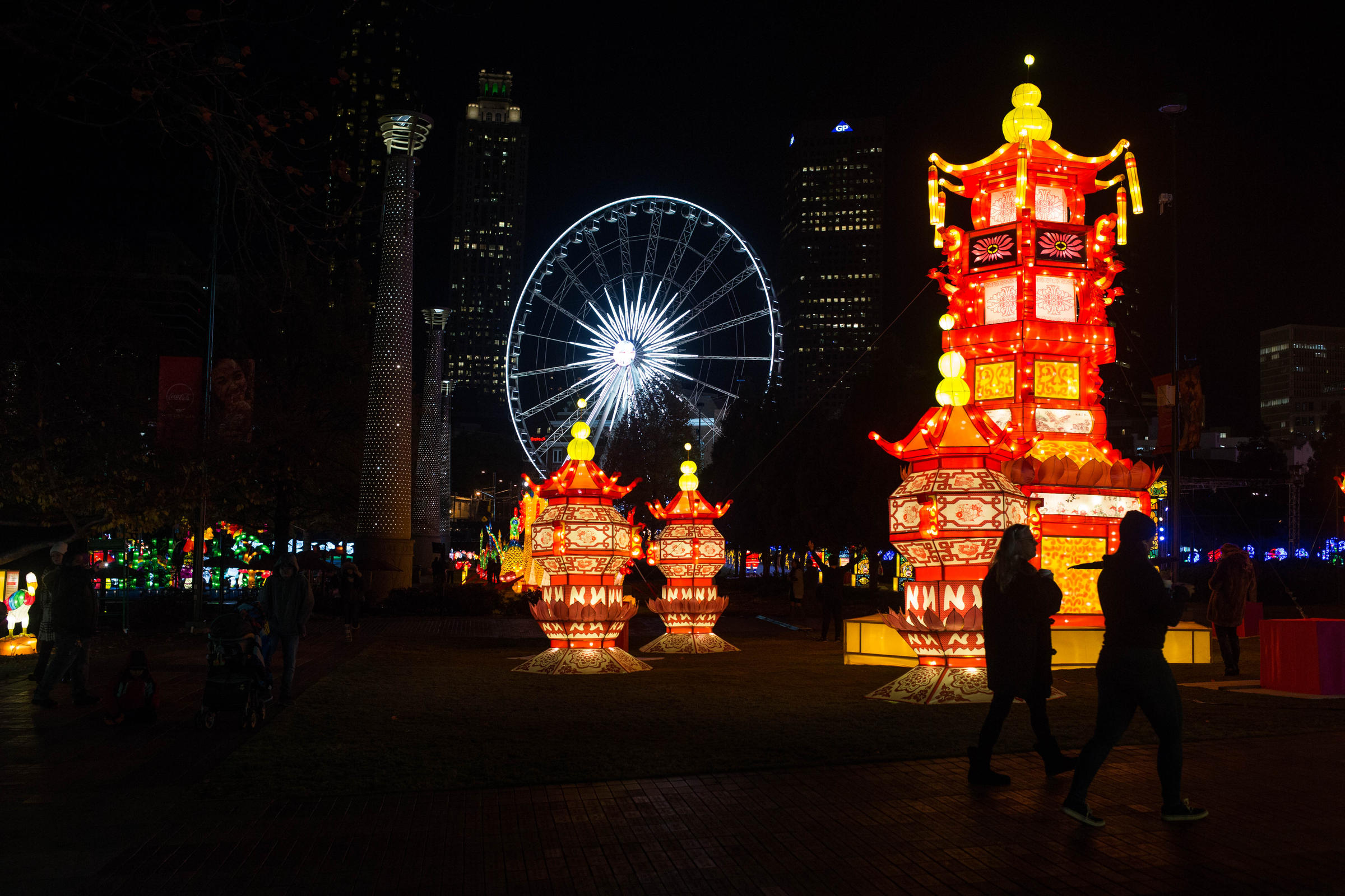 centennial lantern