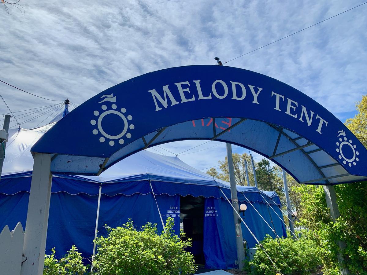 The main entrance to the Cape Cod Melody Tent in Hyannis