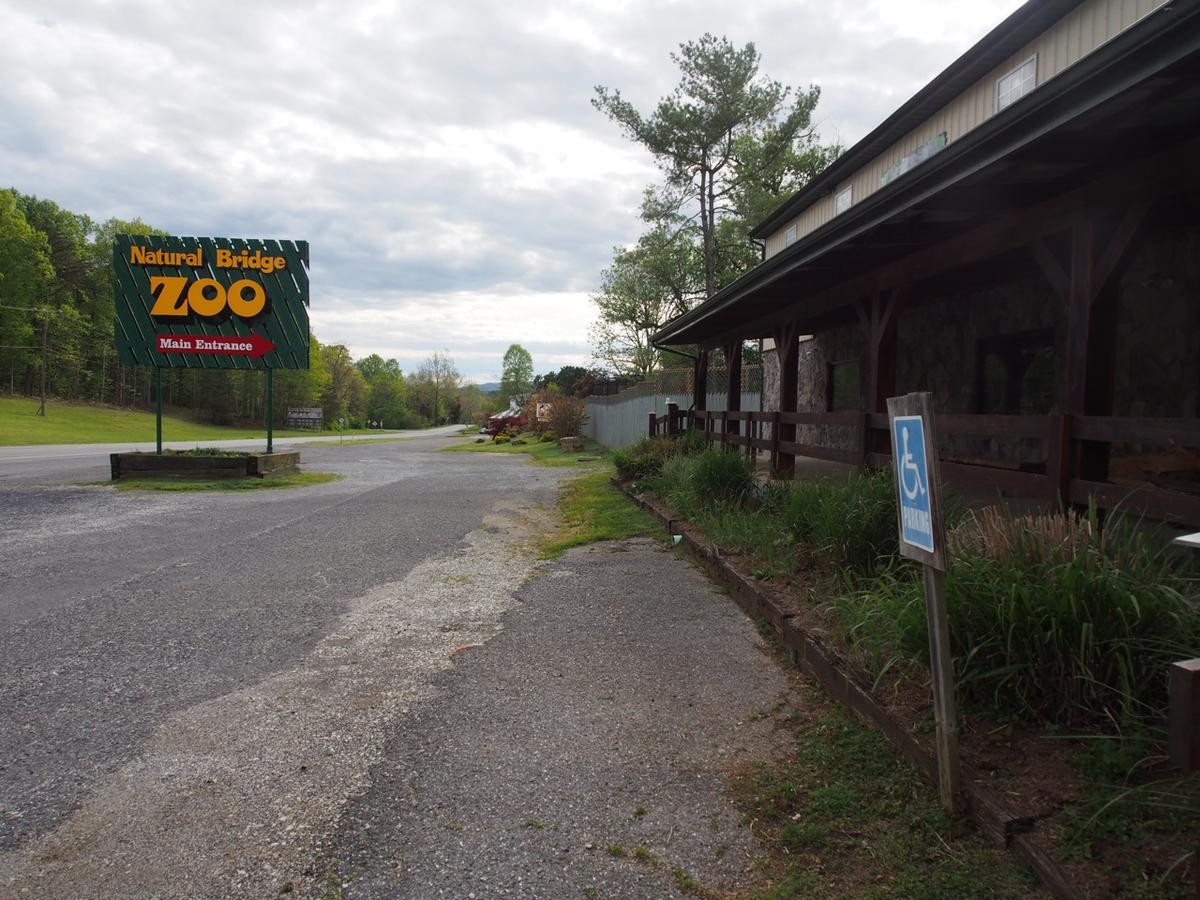 Natural Bridge Zoo Passes The Test Reopens WMRA And WEMC   NaturalBridgeZoo 