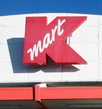 Rockford Will Lose Its Last Kmart Store In September Wnij And Wniu