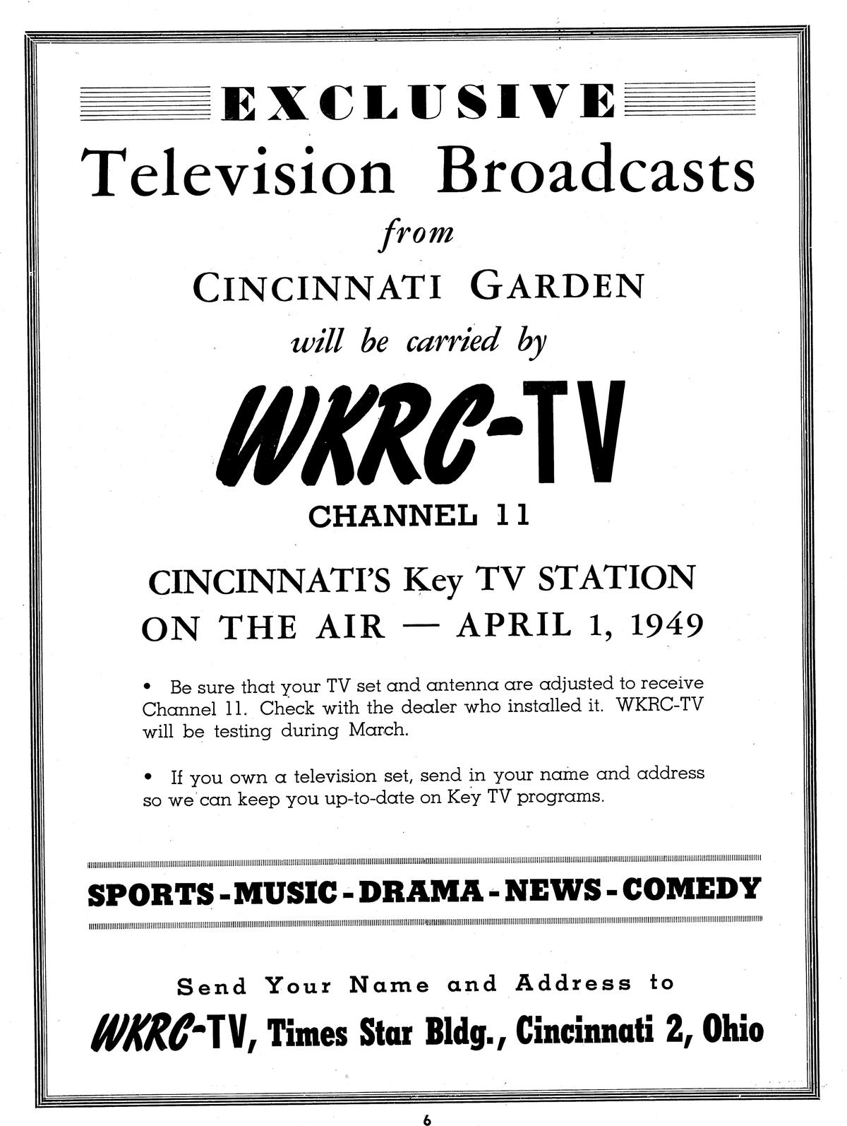 Happy Birthday To WKRCTV WVXU