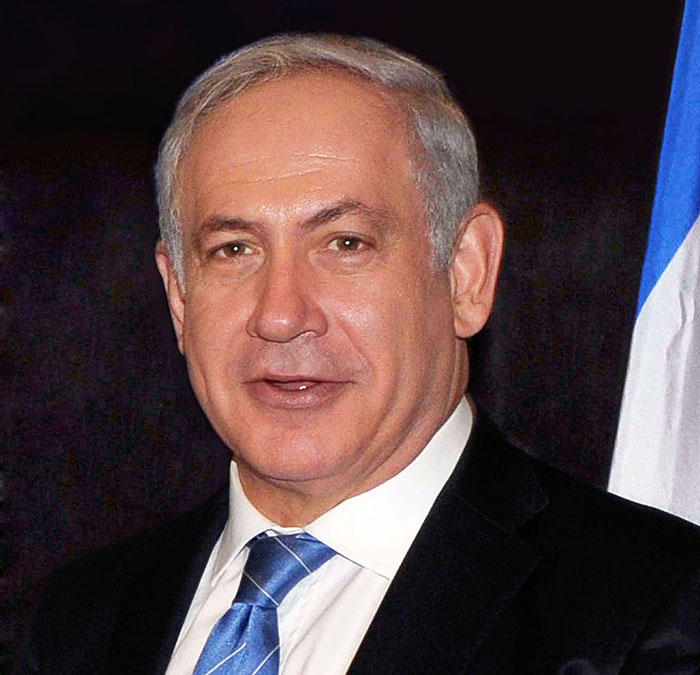 Live Audio: Netanyahu Speech to Congress | WVXU